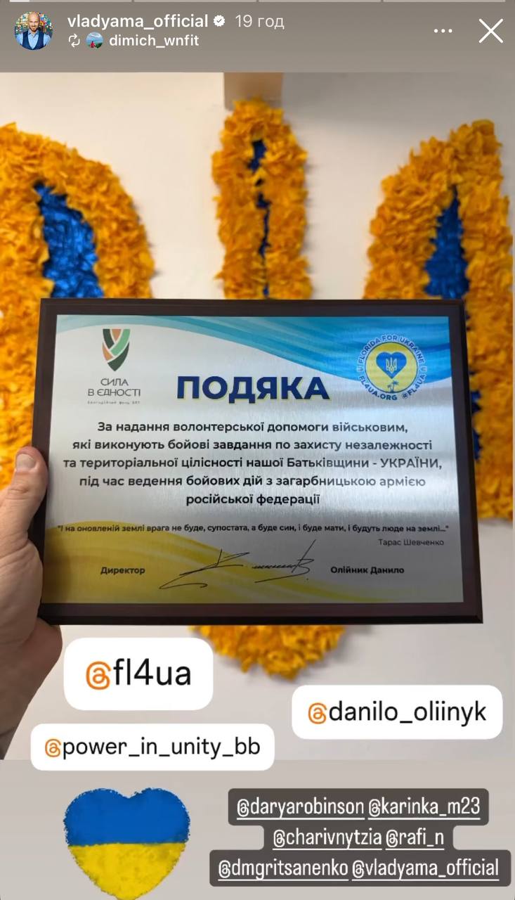 Влад Яма показав, як волонтерить у США: веде весілля російською мовою і танцює під Сердючку
